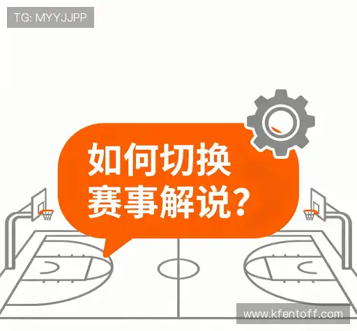问题解答园